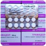 Трамадол 100 мг Россия Органика в Егорьевске Трамадол 100 мг Россия Органика в Егорьевске