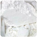 Кокаин Перу  Cocaine Peru VHQ в Егорьевске