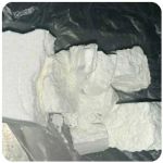 Кокаин Колумбия Cocaine Colombia VHQ 99% (fishscale) в Егорьевске Кокаин Колумбия Cocaine Colombia VHQ 99% (fishscale) в Егорьевске