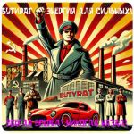 Бутират GHB 99,8% VHQ концентрат (Oxy) в Егорьевске Бутират GHB 99,8% VHQ концентрат (Oxy) в Егорьевске