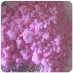 Кокаин Венесуэла  розовый  (Cocaine Venezuela)  VHQ 98.9%  в Егорьевске