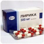 Лирика Пфайзер Lyrica Pfrizer (Прегабалин) 300 мг в Егорьевске Лирика Пфайзер Lyrica Pfrizer (Прегабалин) 300 мг в Егорьевске